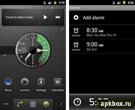 Fighter Clock -   Android