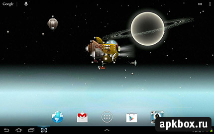 The Nebulander -     Android