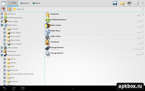 Castle File Manager.  