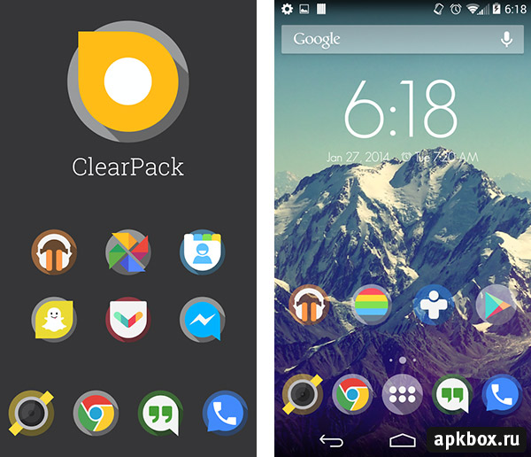 ClearPack.   Android