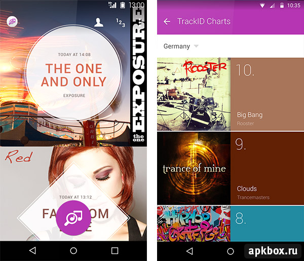 Скачать приложение для распознавания музыки на андроид