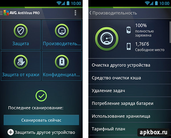 AVG   Android