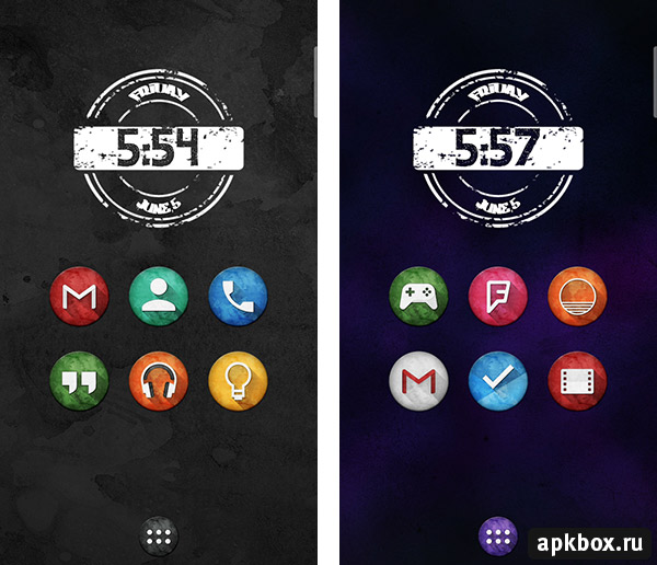 Marvak Icon Pack. Round icons for Android