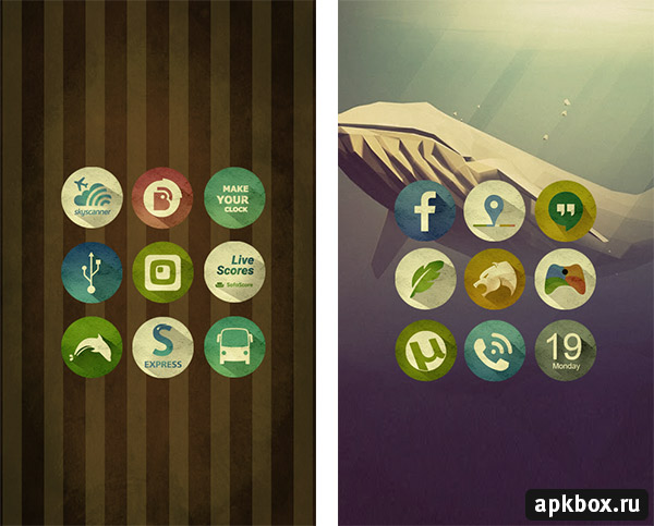 Vintage Colors Icon Pack.    