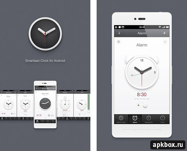 Smartisan Clock.   Android