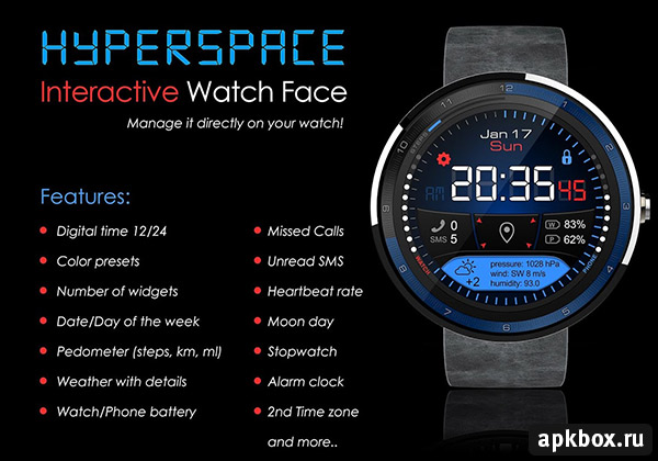 Hyperspace Watch Face