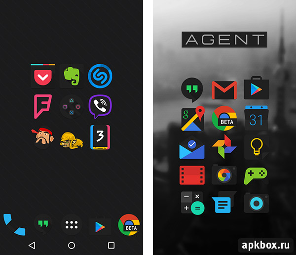 Agent Icon Pack