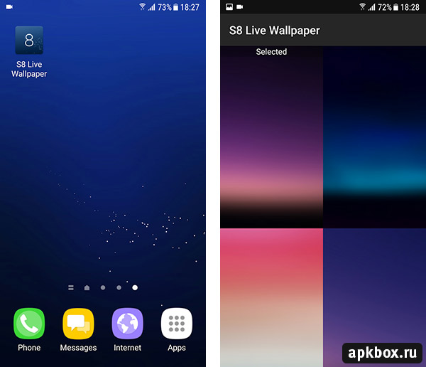 S8 Live Wallpaper — скачать живые обои на Андроид | apkbox.ru