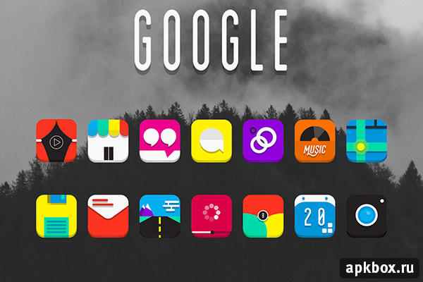 Vaulted Icon Pack