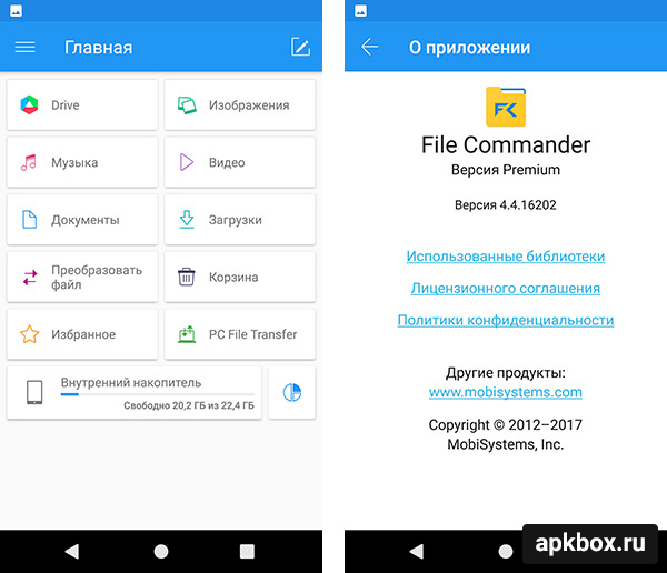 for android instal One Commander 3.49.0