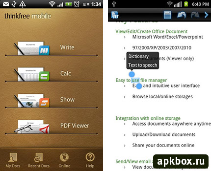 ThinkFree Office Mobile - удобная работа с документами Майкрософт Офис