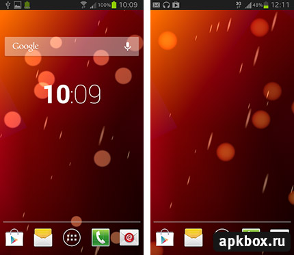 Phase Beam Red - живые обои как на HTC One