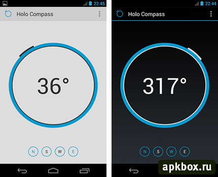 Holo Compass - компас для Android