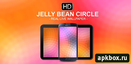 Jelly Bean Circle HD - Живые обои на Android