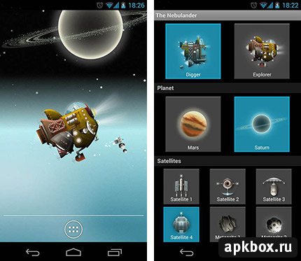 The Nebulander - Интерактивные живые обои для Android
