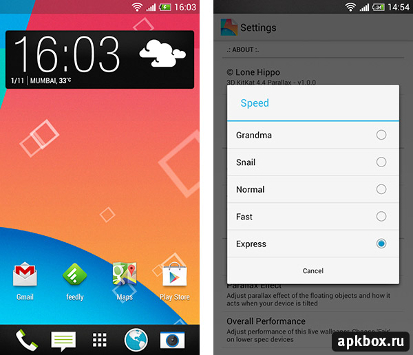 Nexus KitKat 4.4 Parallax - Живые обои новой версии Android
