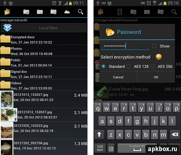 AndroZip File Manager. Архиватор и файлменеджер для Android