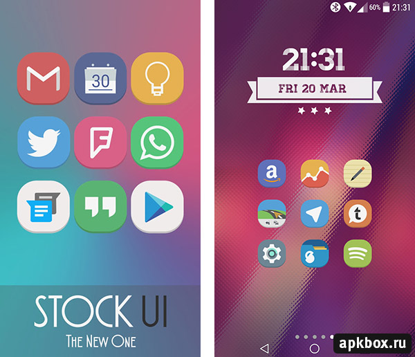 Stock UI. Иконки для Android