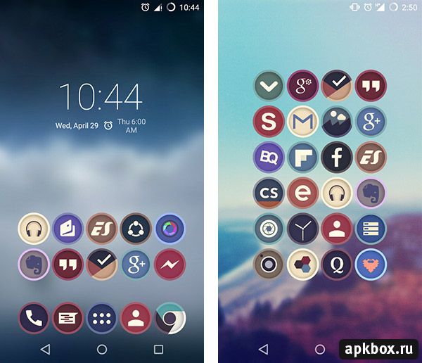 Veno Icon Pack. Тема для Android с круглыми иконками