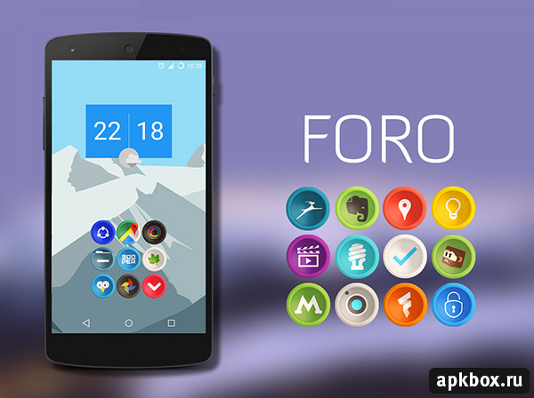 Foro Icon Pack.      