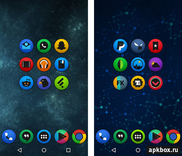Soul Icon Pack для Андроид. Тёмная тема с круглыми иконками