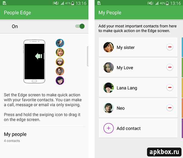 Note 5 People Edge для Андроид. Быстрый доступ к контактам
