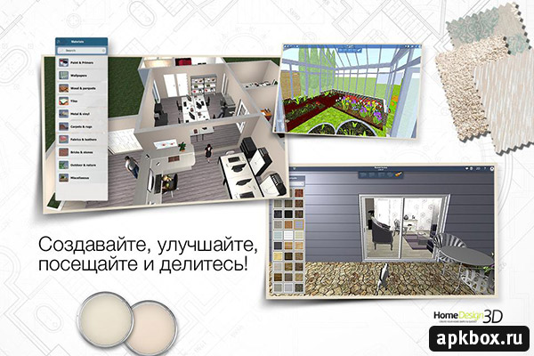 free 3d home design online software