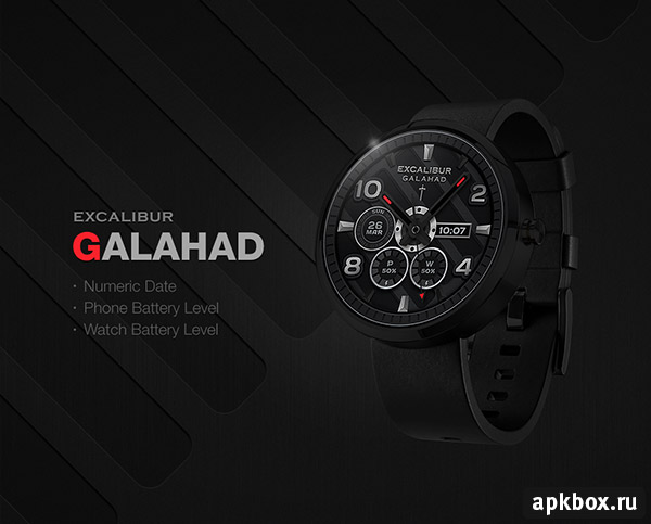 Galahad. Тёмный циферблат на Android Wear