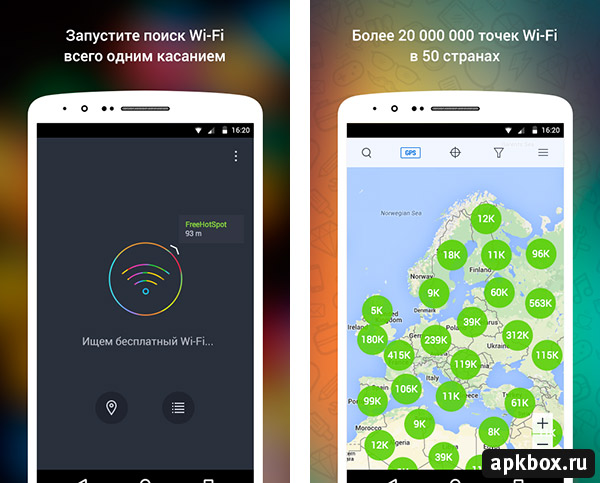 Osmino WiFi для Android. Программа поиска Wi-Fi