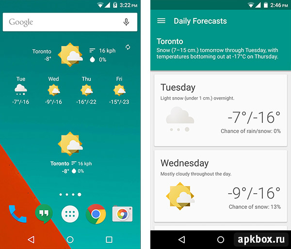 Simple Weather для Андроид (на русском)