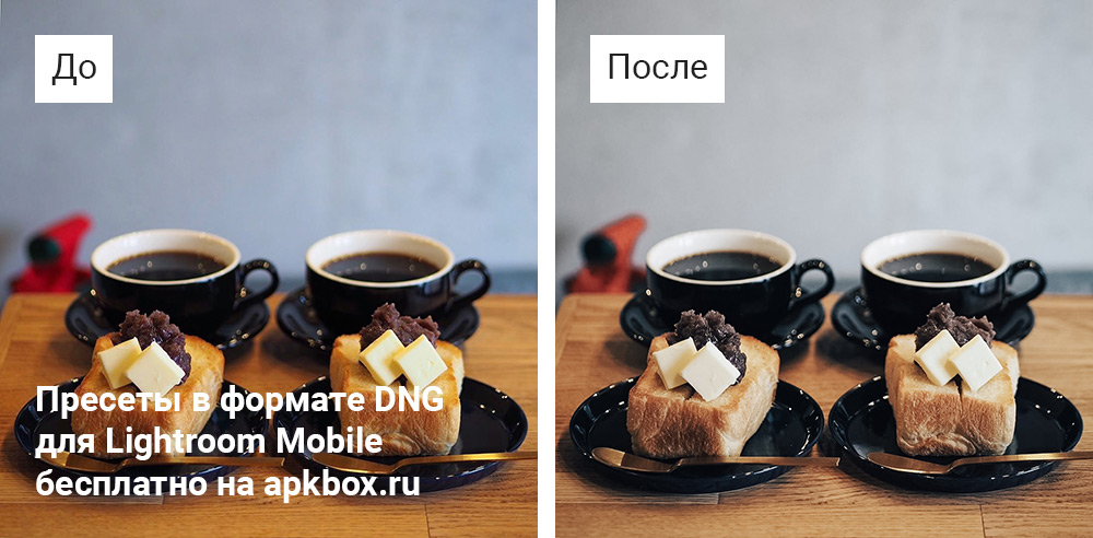 Chivinar Preset Pack, скриншот 4