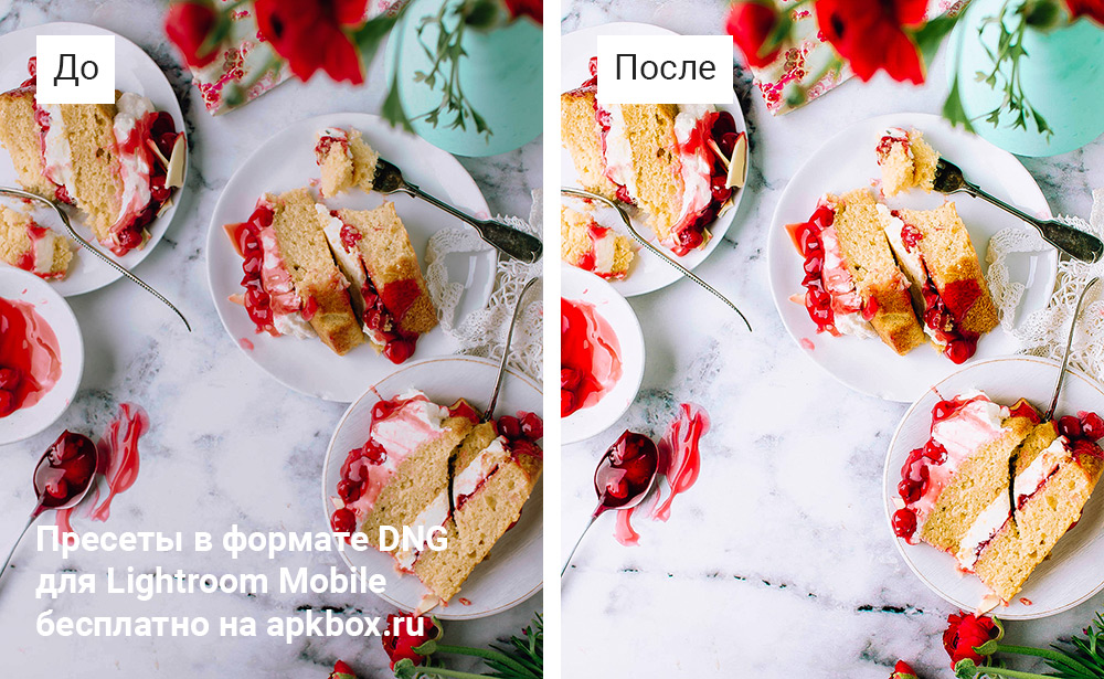 Marsabit Preset Pack, скриншот 3