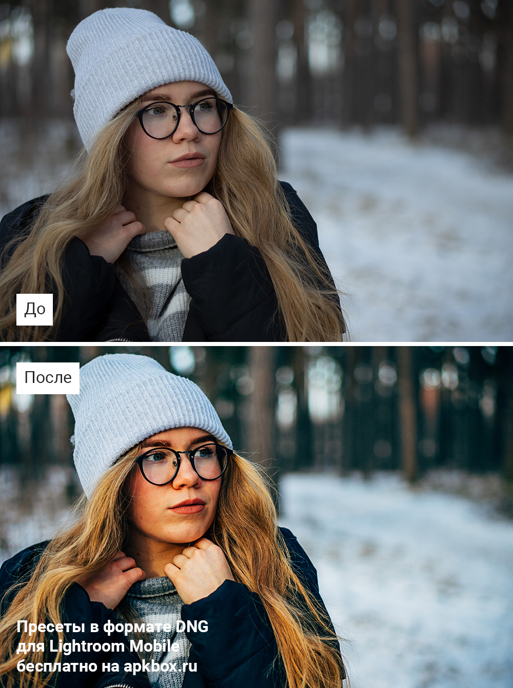 Sparsh Preset Pack, скриншот 2